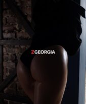 Alice GFE